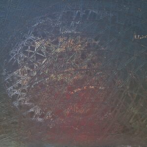 Inner Horizons